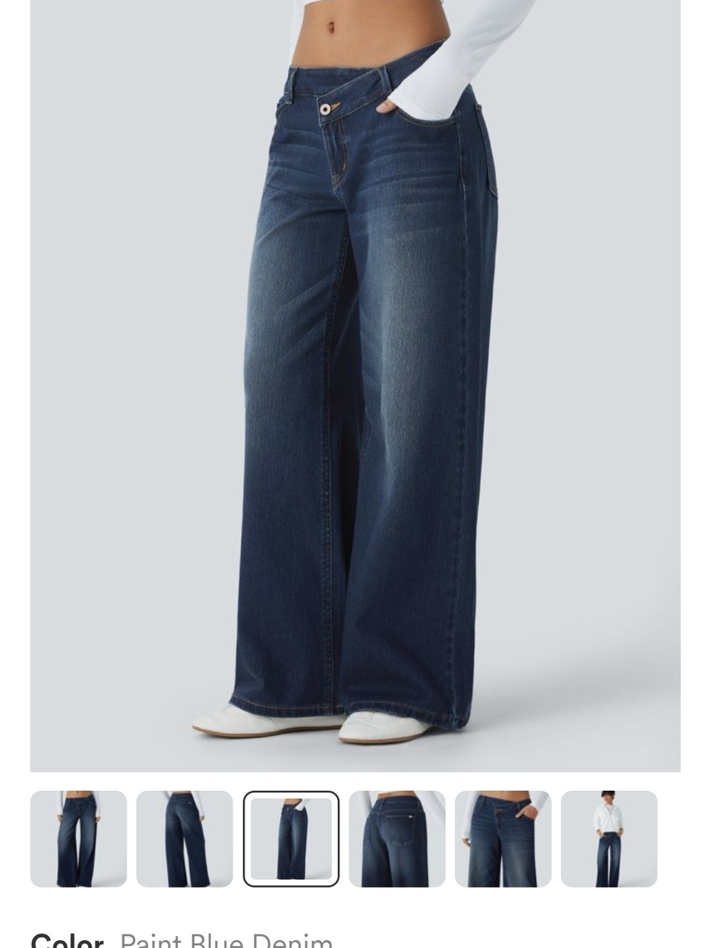 Halara Flex Denim, Wide-Leg, Low Rise Jeans in Paint Blue Color - Picture 7 of 8
